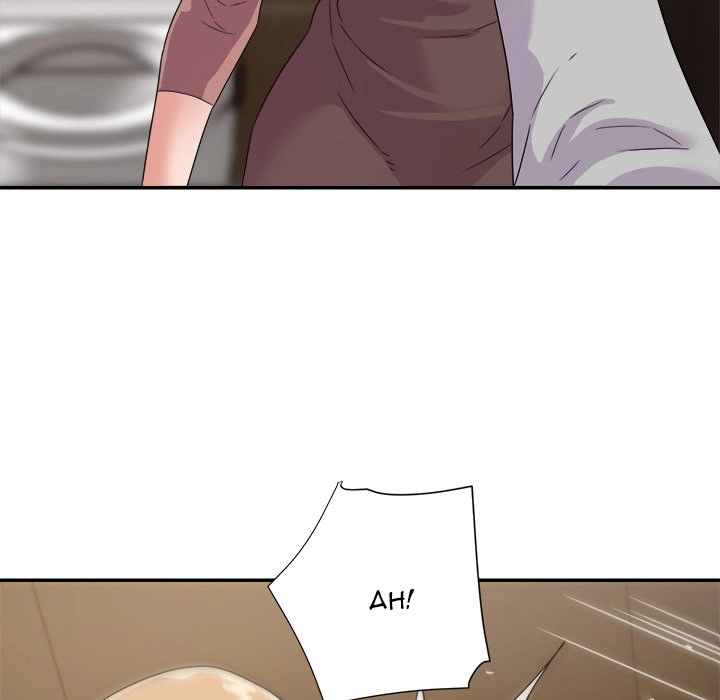 Different Taste Than the Wife Chapter 8 page 68 - 