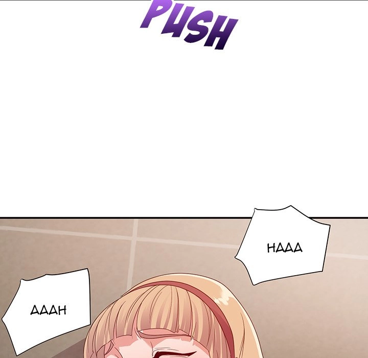 Different Taste Than the Wife Chapter 8 page 8 - 