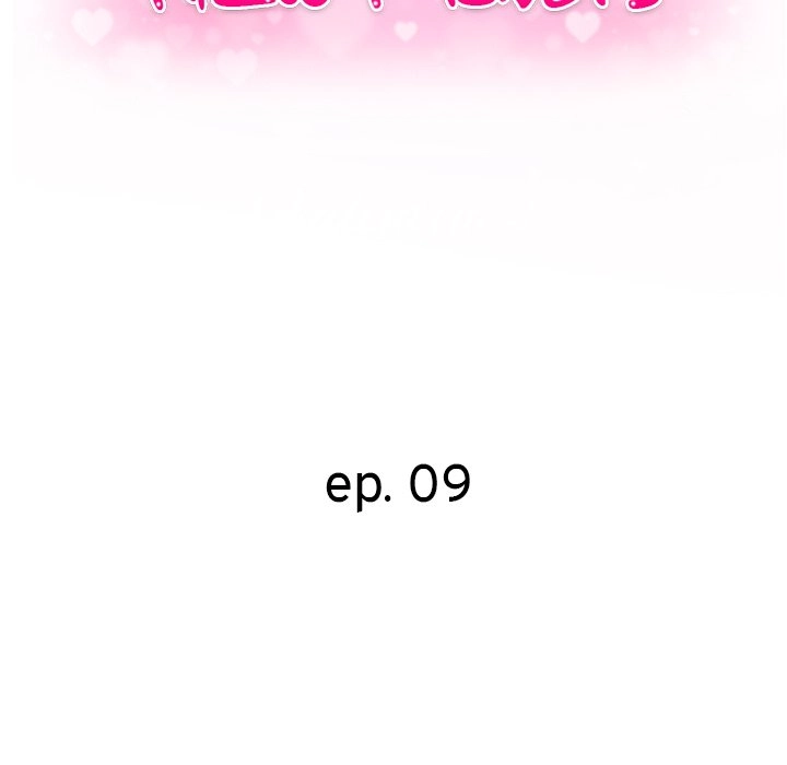 Different Taste Than the Wife Chapter 9 page 12 - 