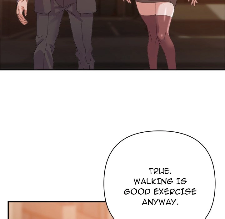 Different Taste Than the Wife Chapter 9 page 17 - 