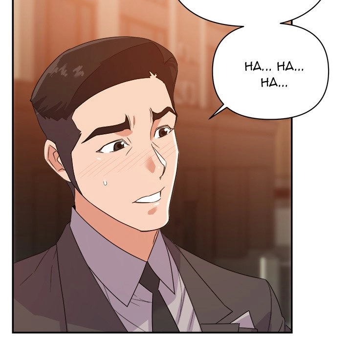 Different Taste Than the Wife Chapter 9 page 18 - 