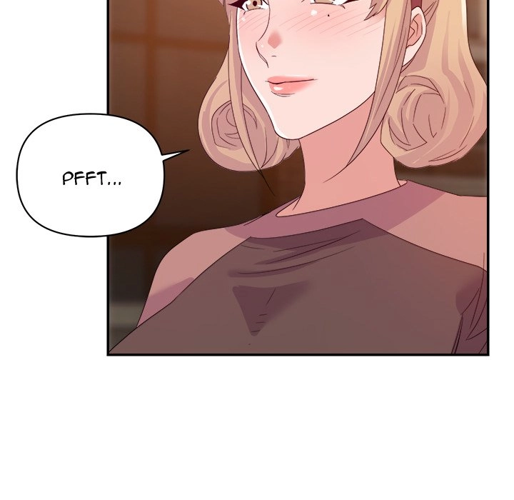 Different Taste Than the Wife Chapter 9 page 20 - 