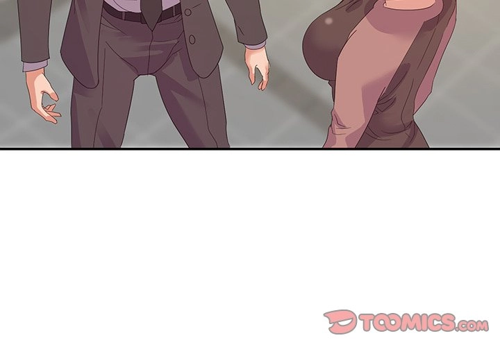 Different Taste Than the Wife Chapter 9 page 3 - 