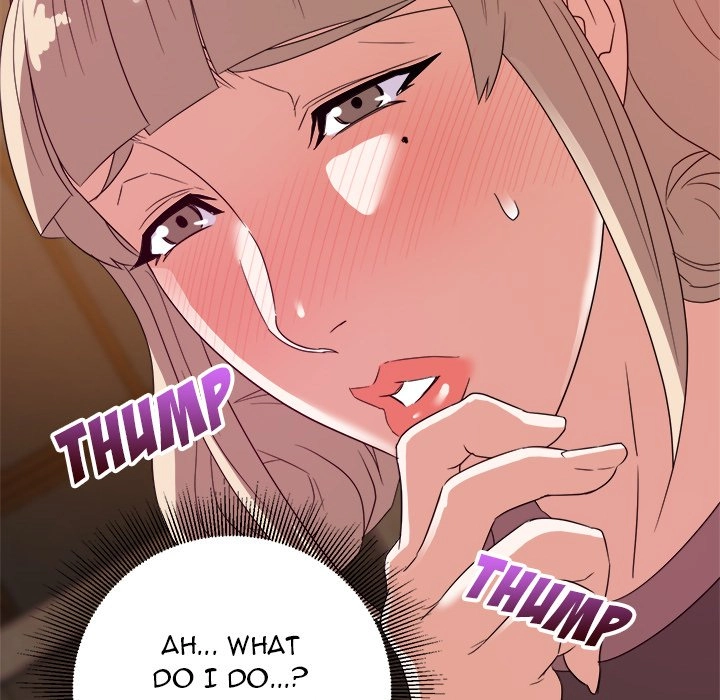 Different Taste Than the Wife Chapter 9 page 24 - 