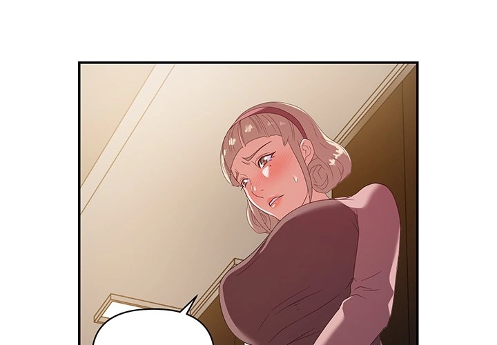 Different Taste Than the Wife Chapter 9 page 4 - 