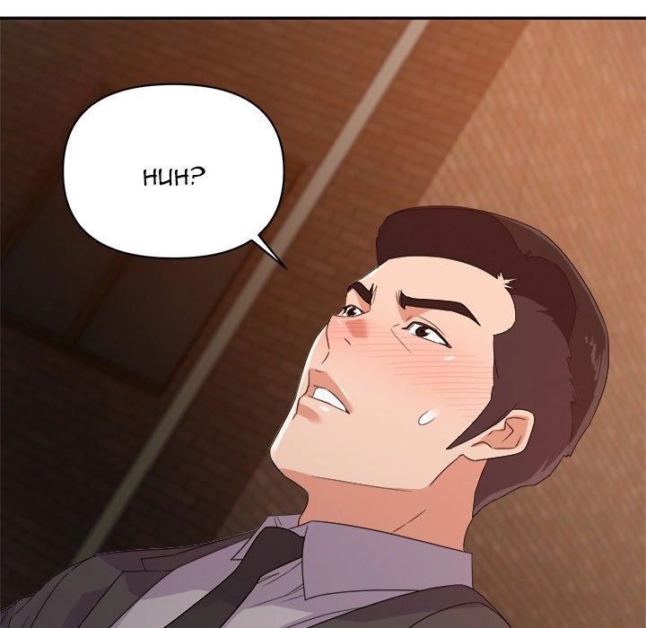 Different Taste Than the Wife Chapter 9 page 32 - 