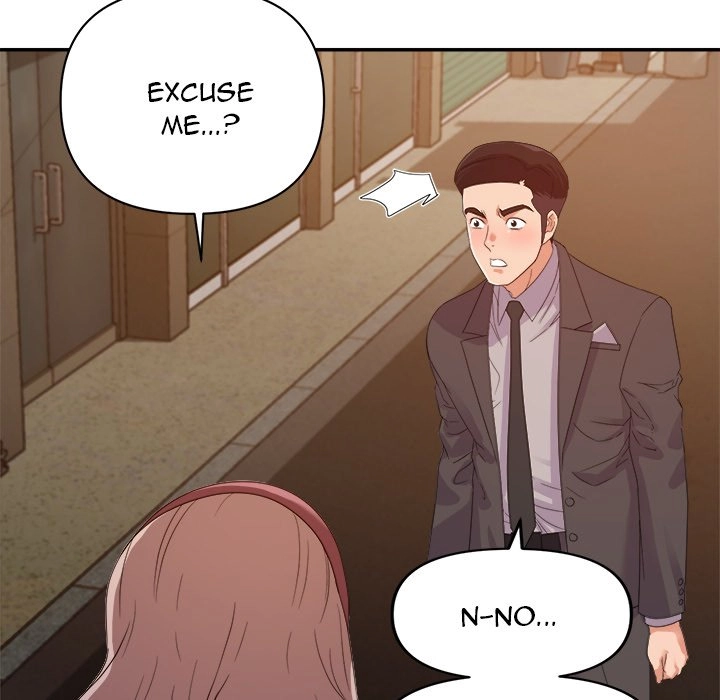 Different Taste Than the Wife Chapter 9 page 39 - 