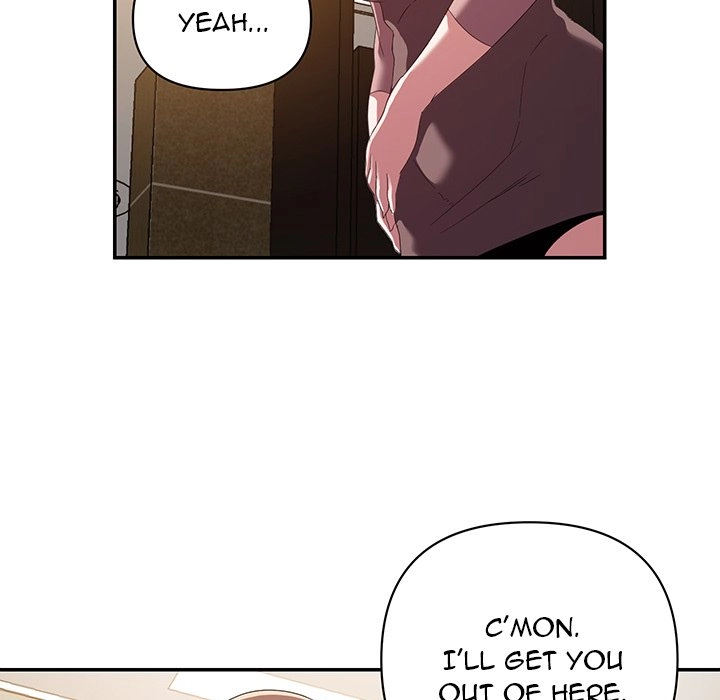 Different Taste Than the Wife Chapter 9 page 5 - 