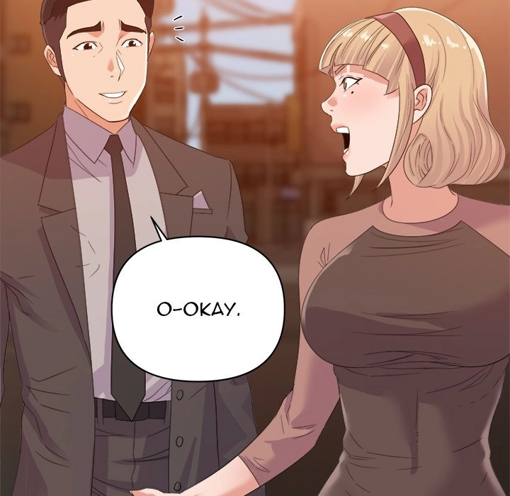 Different Taste Than the Wife Chapter 9 page 43 - 