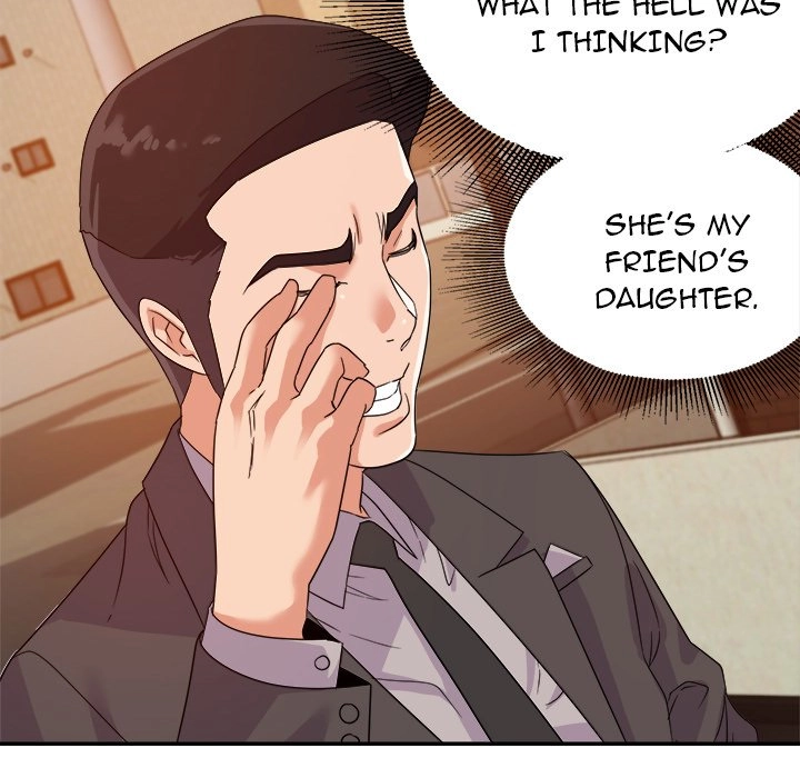Different Taste Than the Wife Chapter 9 page 45 - 