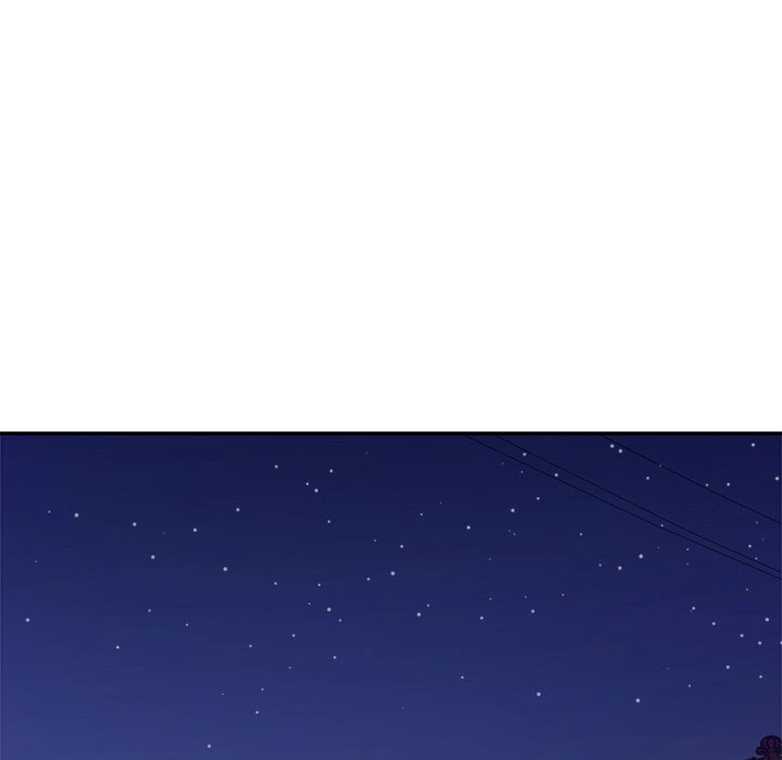 Different Taste Than the Wife Chapter 9 page 46 - 