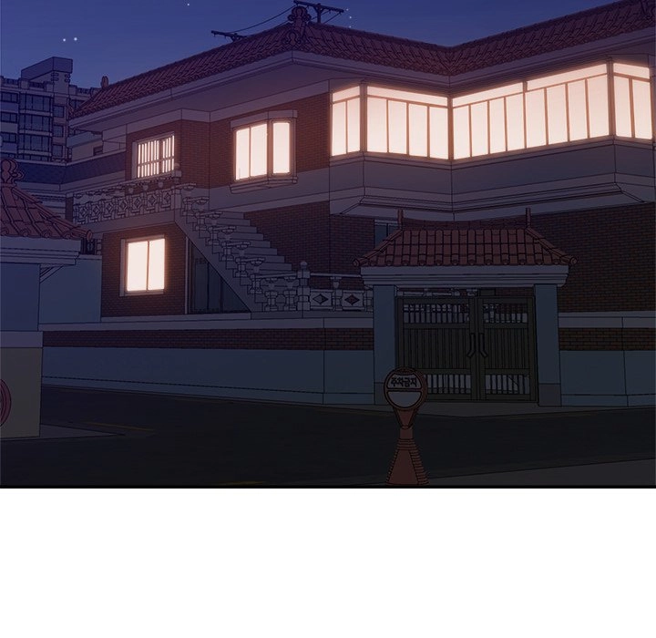 Different Taste Than the Wife Chapter 9 page 47 - 