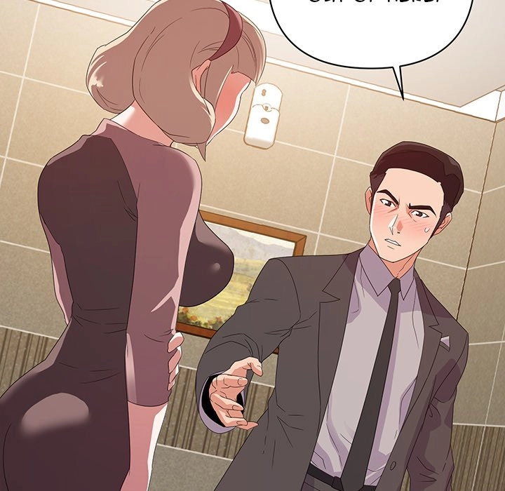 Different Taste Than the Wife Chapter 9 page 6 - 