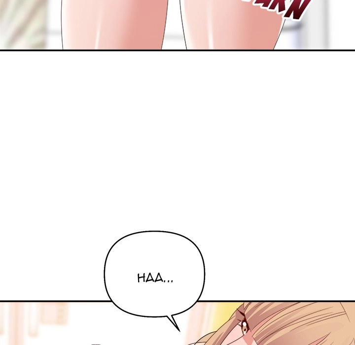 Different Taste Than the Wife Chapter 9 page 57 - 