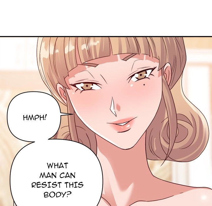 Different Taste Than the Wife Chapter 9 page 70 - 