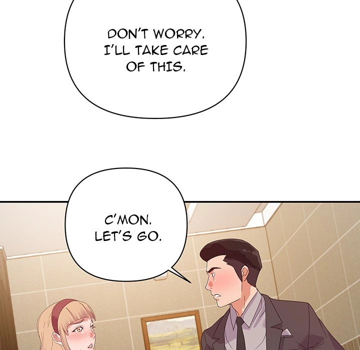 Different Taste Than the Wife Chapter 9 page 9 - 