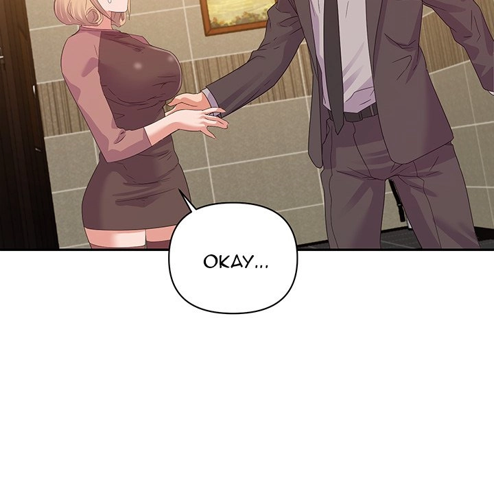 Different Taste Than the Wife Chapter 9 page 10 - 