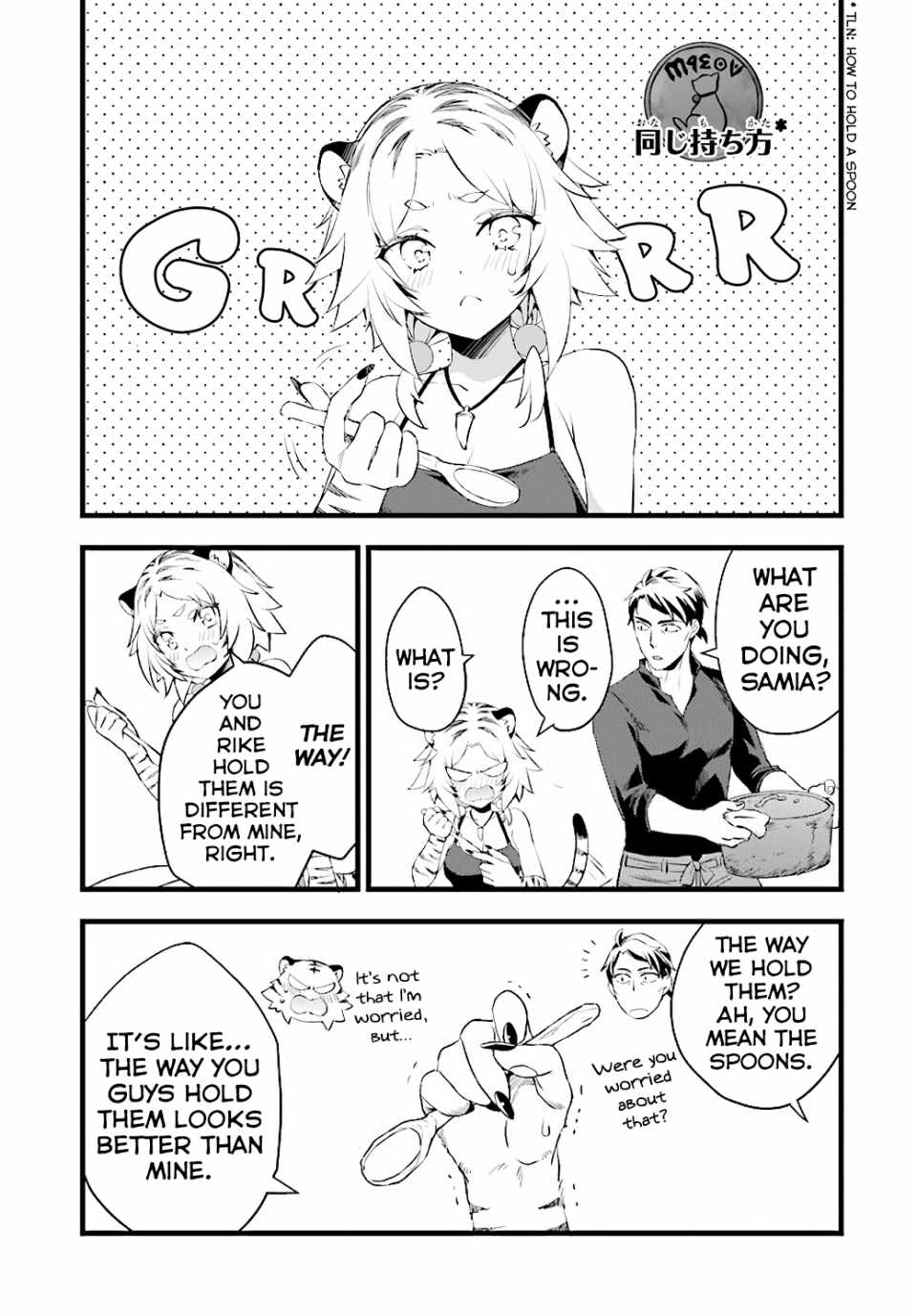 Different World Slow Life Begun at the Smith Chapter 10.5 page 11 - 