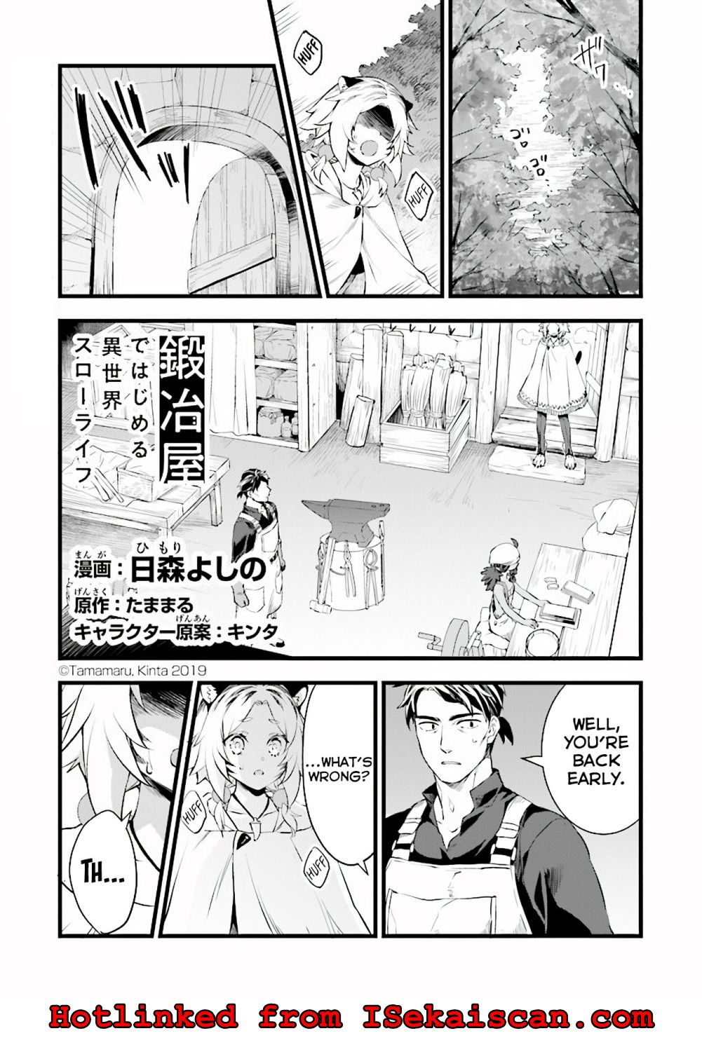 Different World Slow Life Begun at the Smith Chapter 10 page 2 - 