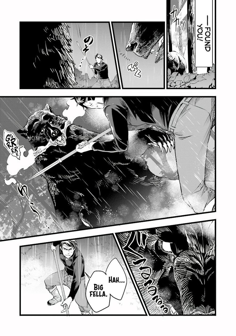 Different World Slow Life Begun at the Smith Chapter 10 page 12 - 