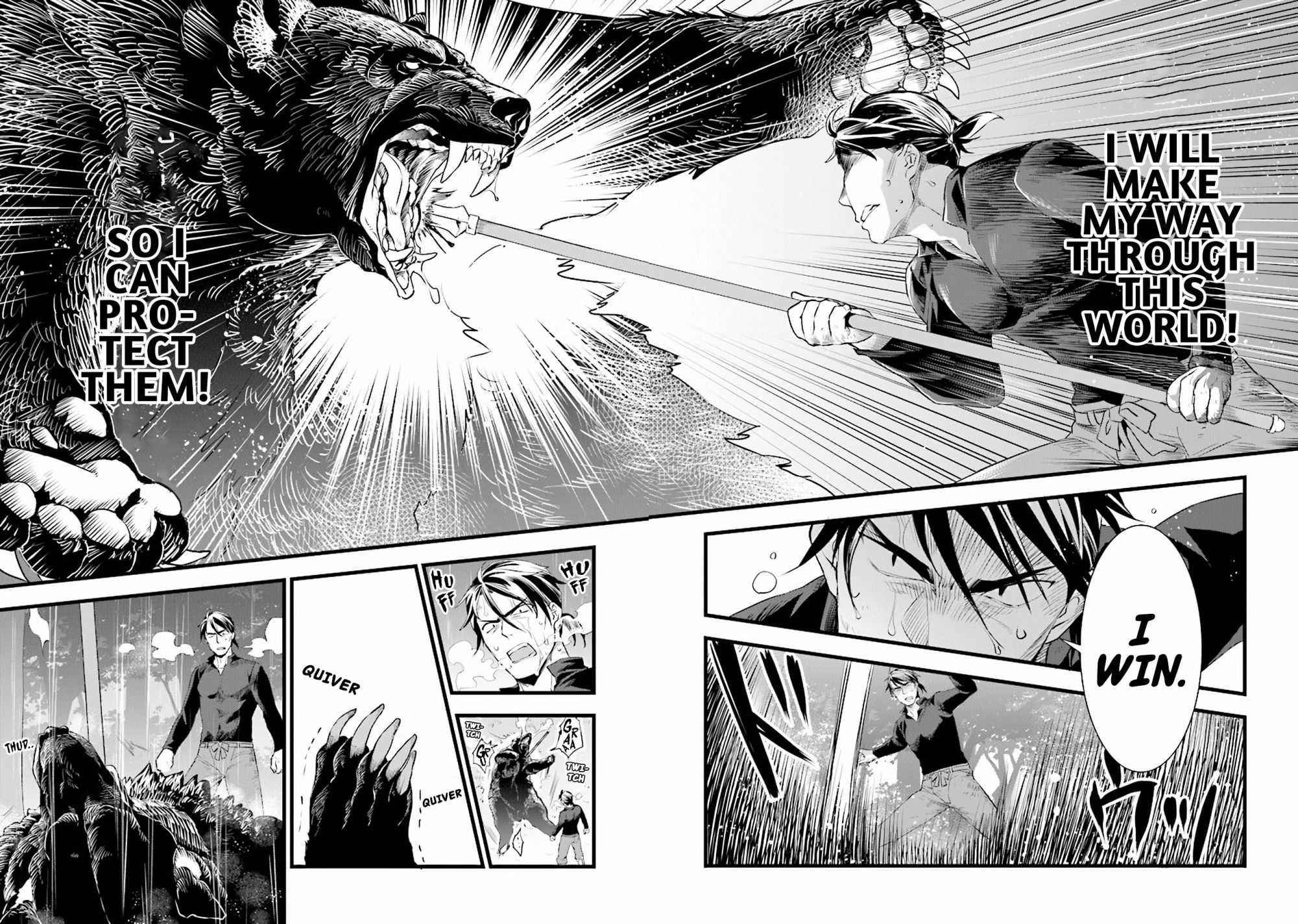 Different World Slow Life Begun at the Smith Chapter 10 page 18 - 