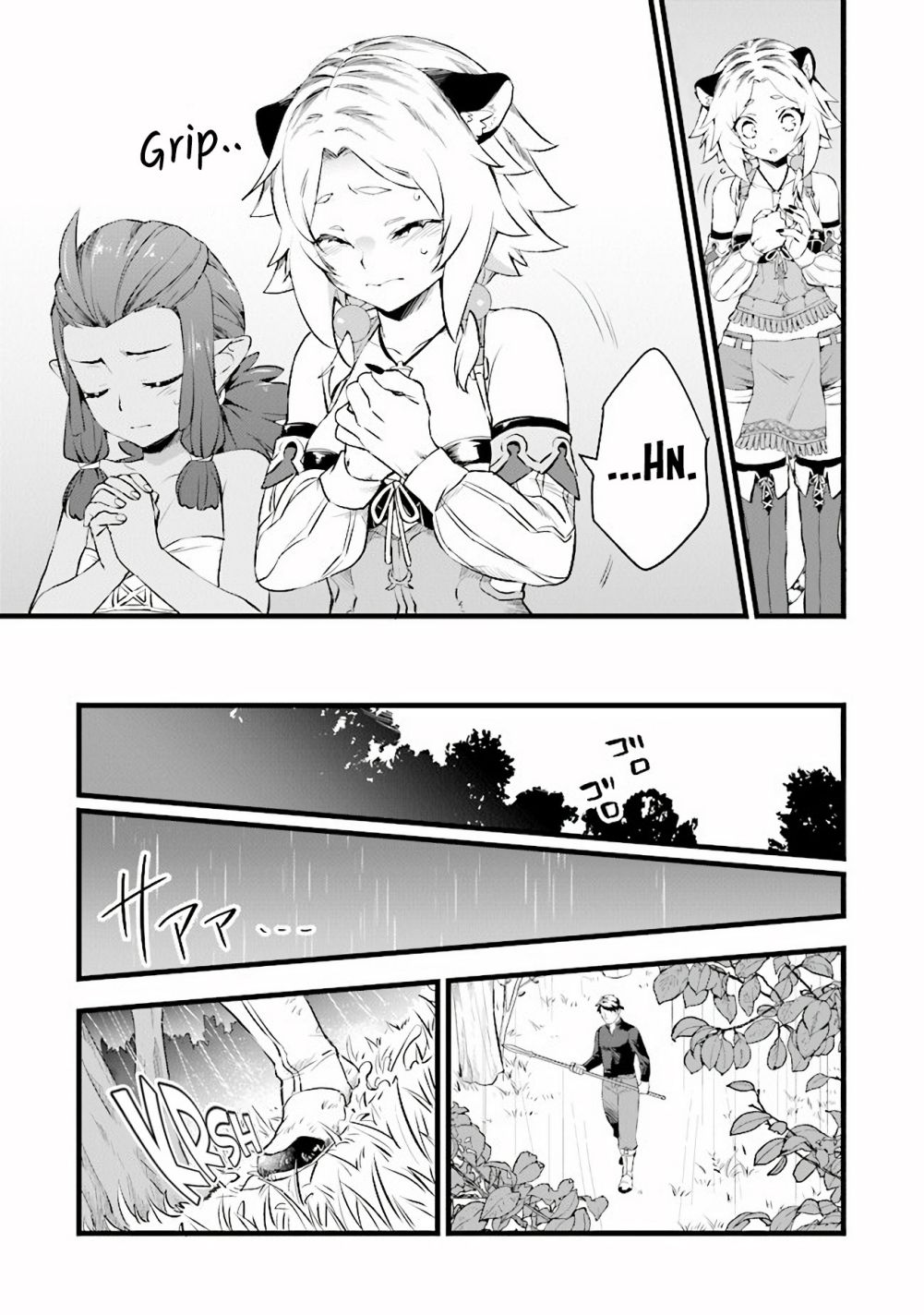Different World Slow Life Begun at the Smith Chapter 10 page 8 - 