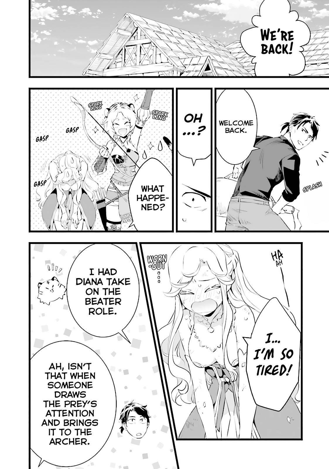Different World Slow Life Begun at the Smith Chapter 12.5 page 2 - 