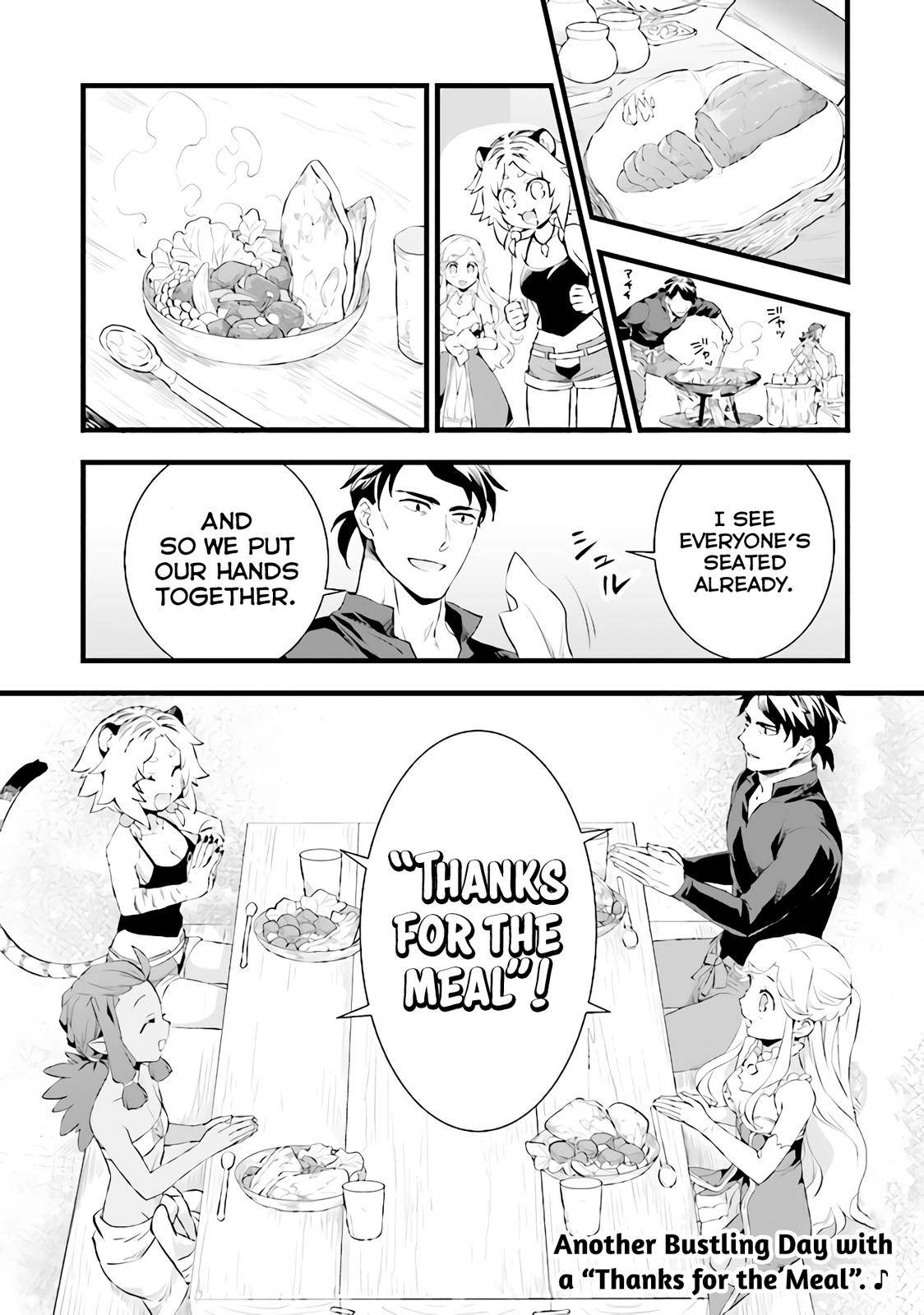 Different World Slow Life Begun at the Smith Chapter 12.5 page 8 - 