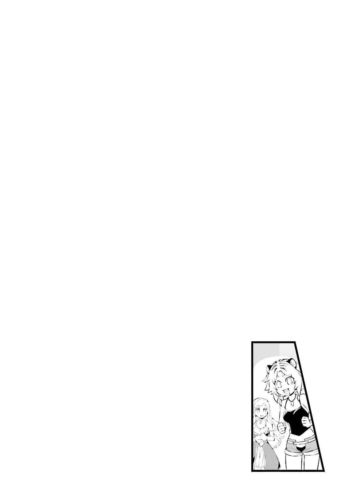 Different World Slow Life Begun at the Smith Chapter 12.5 page 9 - 