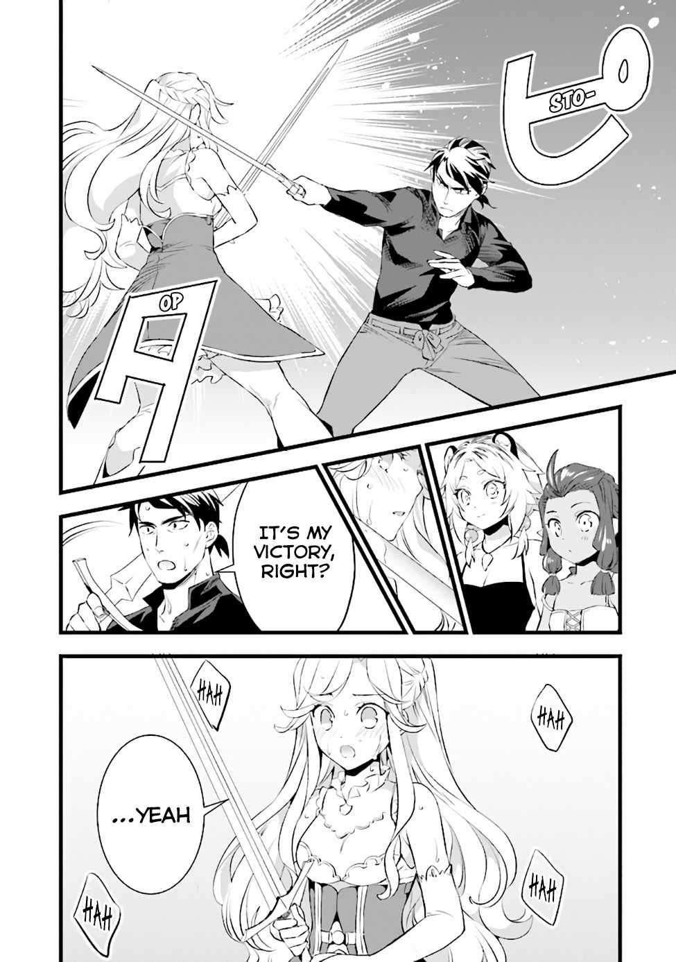 Different World Slow Life Begun at the Smith Chapter 12 page 22 - 