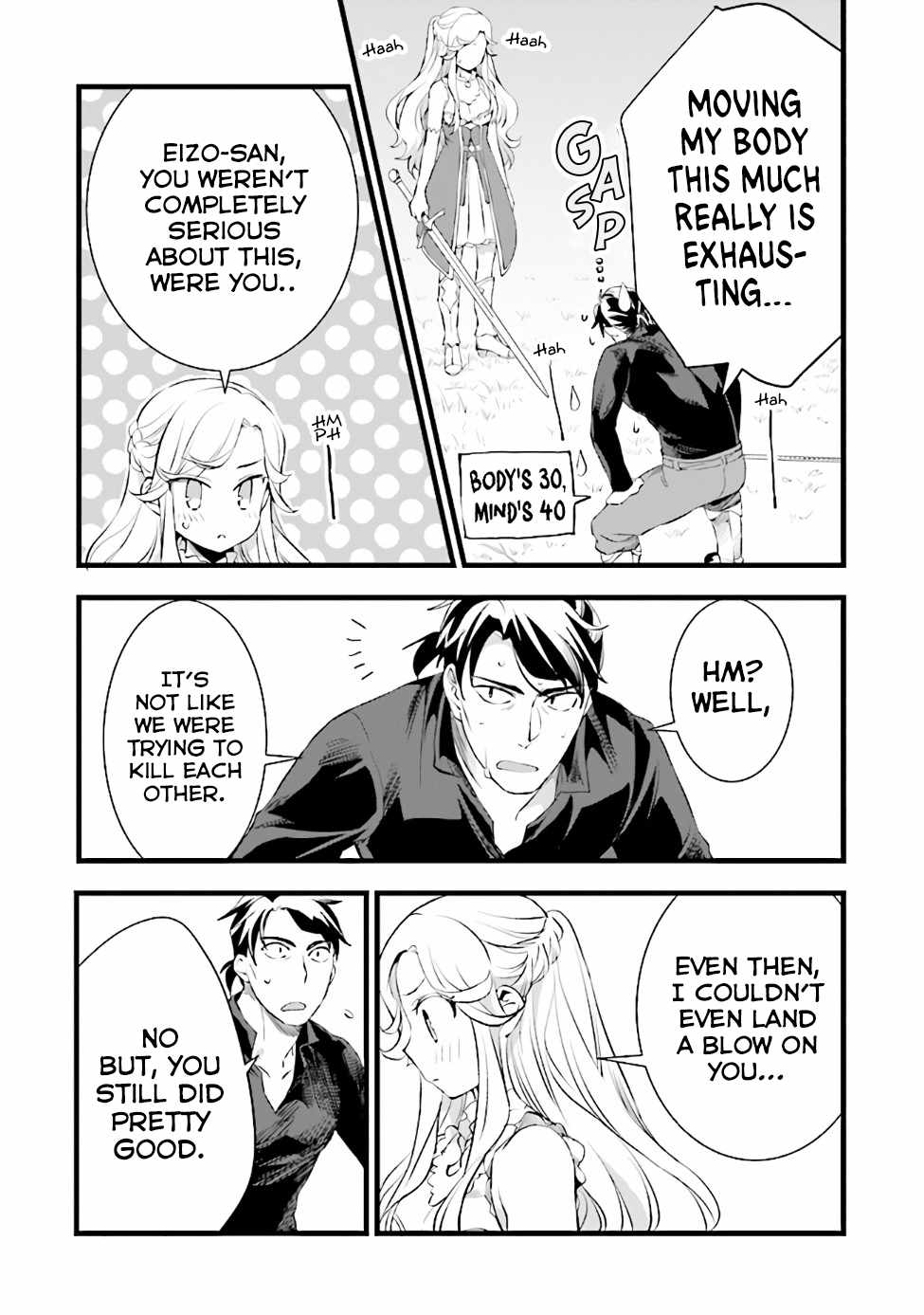 Different World Slow Life Begun at the Smith Chapter 12 page 23 - 