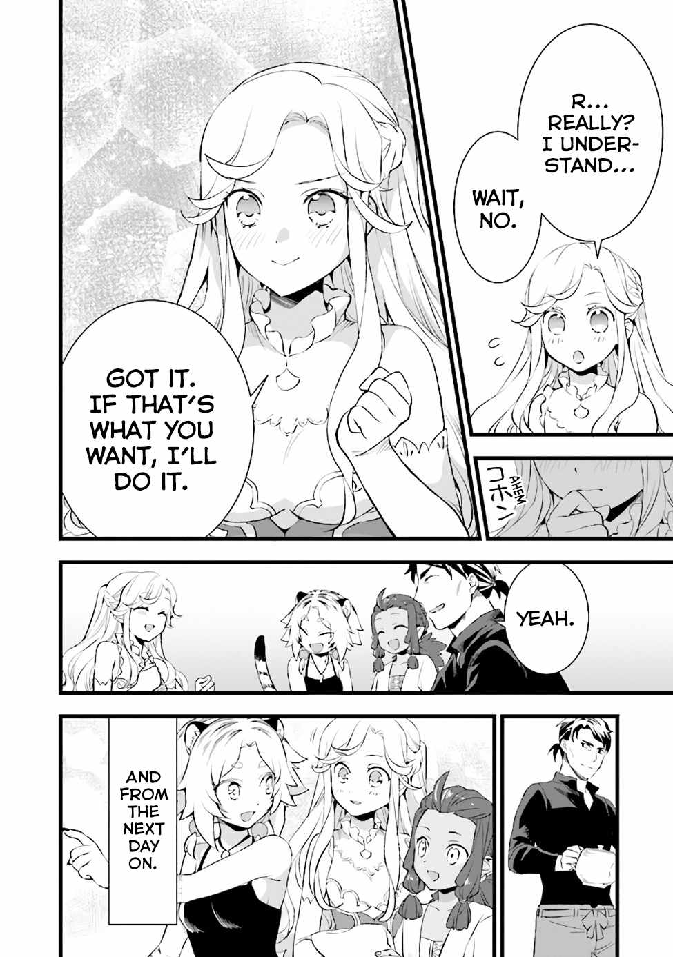 Different World Slow Life Begun at the Smith Chapter 12 page 9 - 