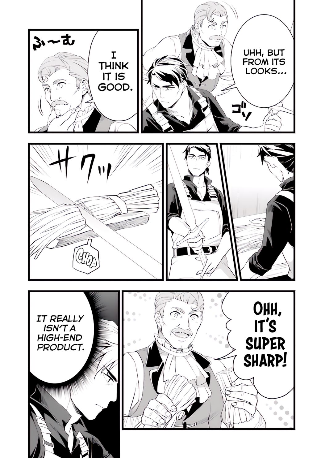 Different World Slow Life Begun at the Smith Chapter 14.1 page 6 - 
