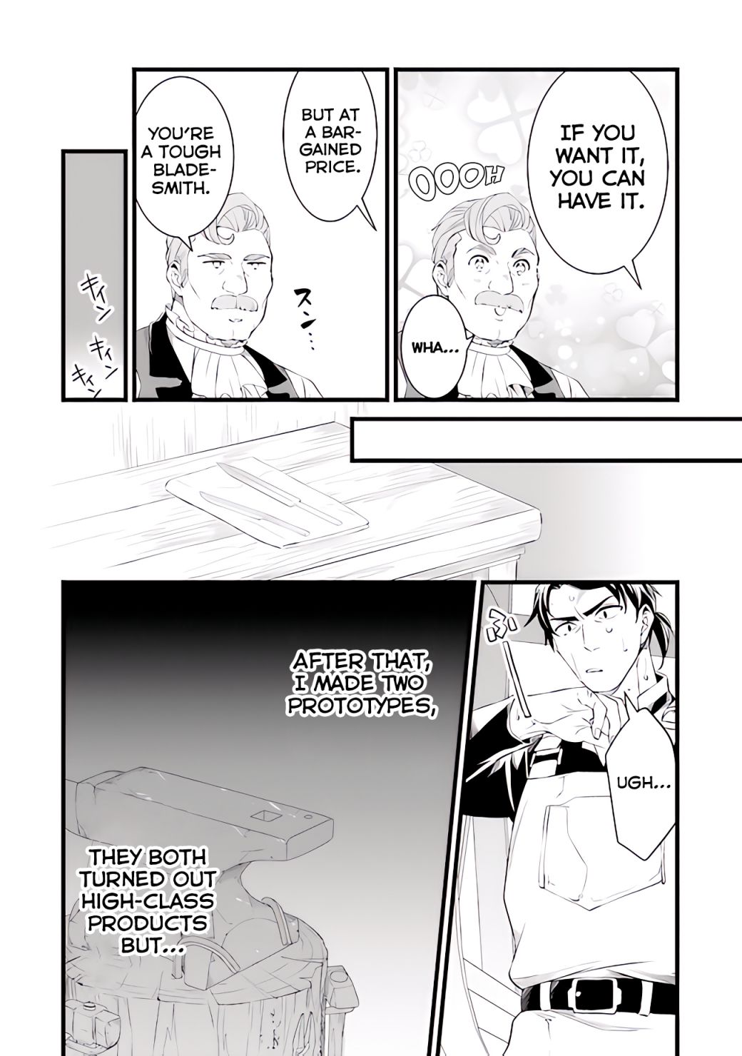 Different World Slow Life Begun at the Smith Chapter 14.1 page 9 - 
