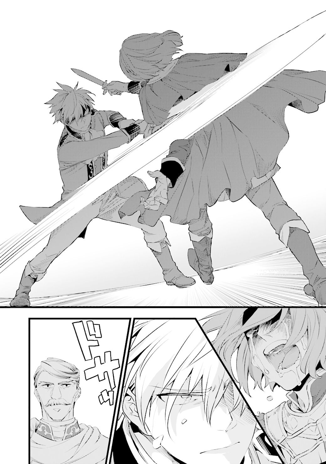 Different World Slow Life Begun at the Smith Chapter 14.2 page 22 - 