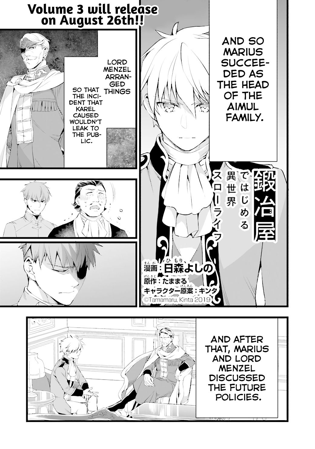 Different World Slow Life Begun at the Smith Chapter 15 page 2 - 