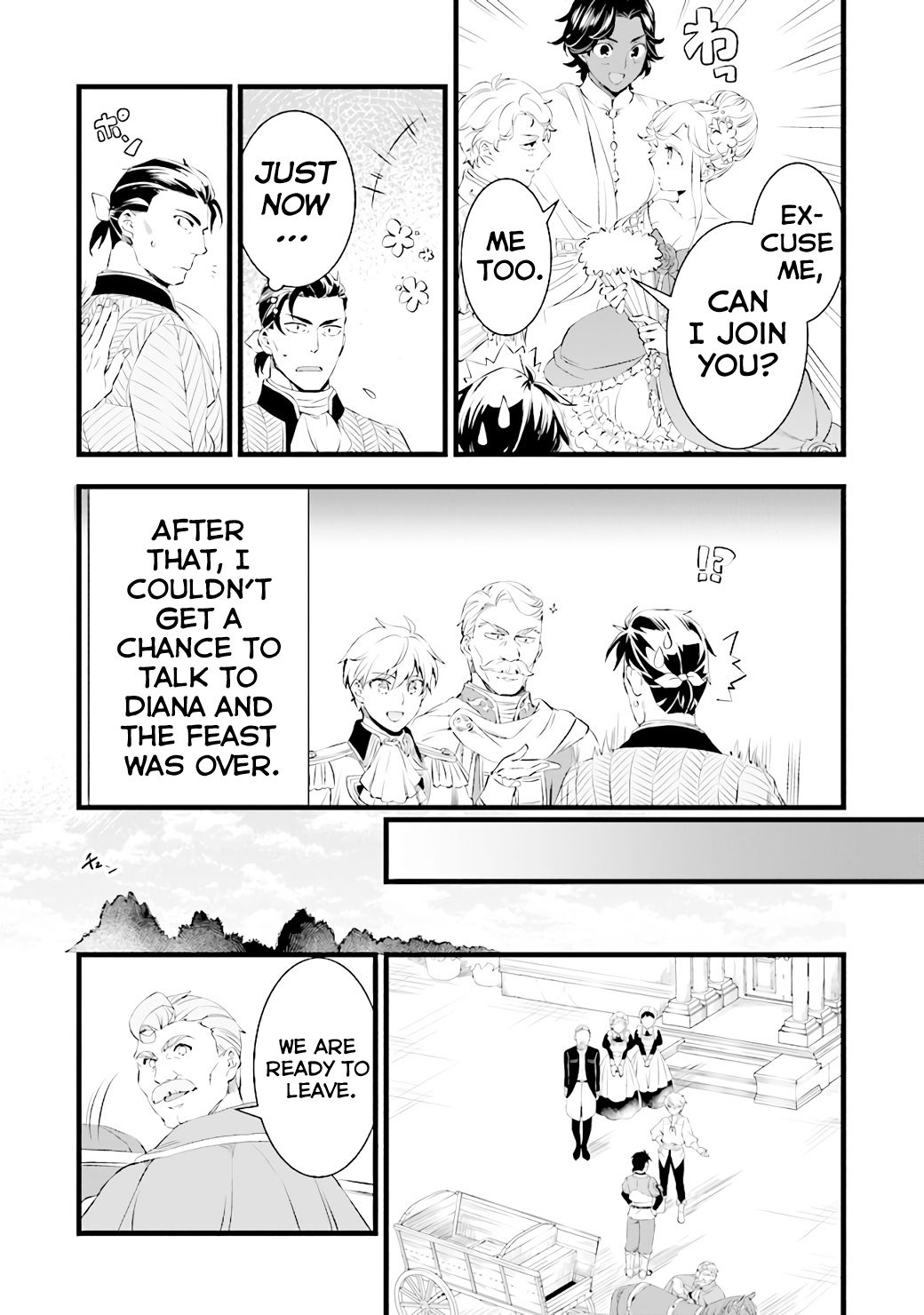 Different World Slow Life Begun at the Smith Chapter 15 page 30 - 