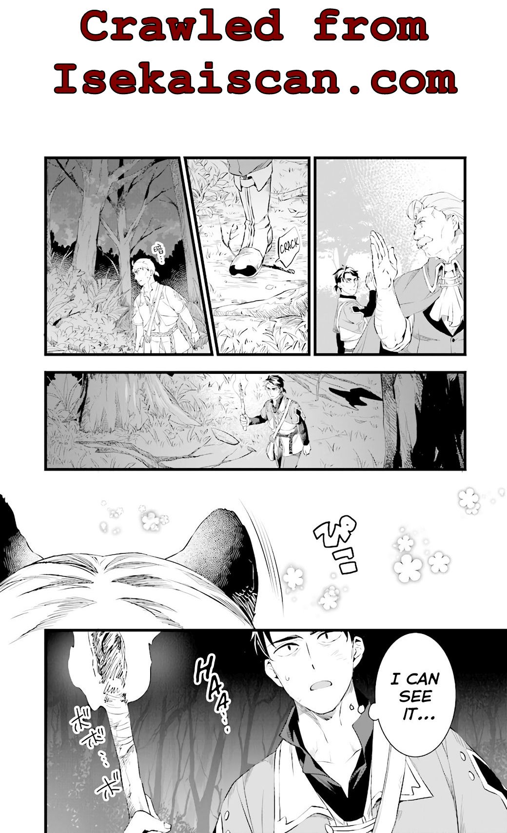 Different World Slow Life Begun at the Smith Chapter 15 page 9 - 
