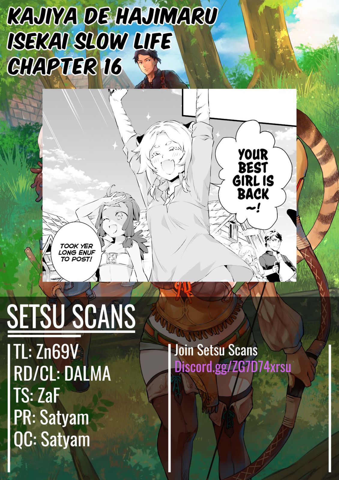 Different World Slow Life Begun at the Smith Chapter 16 page 1 - 