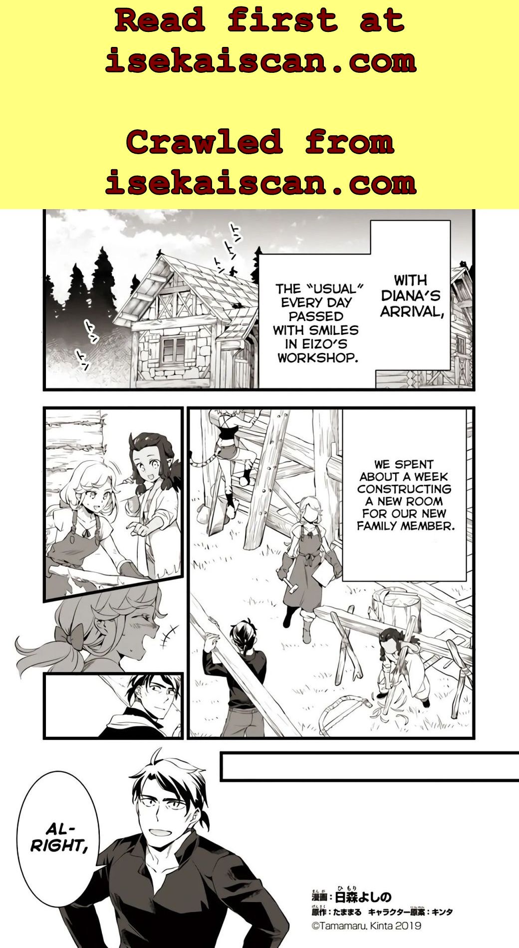 Different World Slow Life Begun at the Smith Chapter 16 page 2 - 