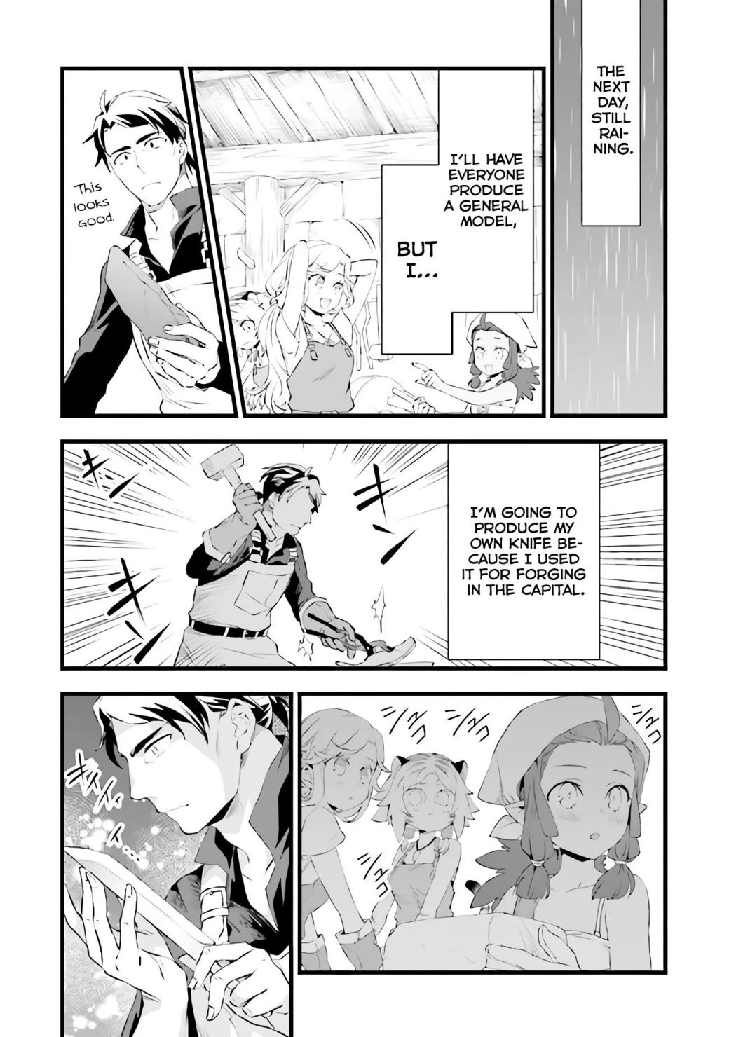 Different World Slow Life Begun at the Smith Chapter 16 page 17 - 