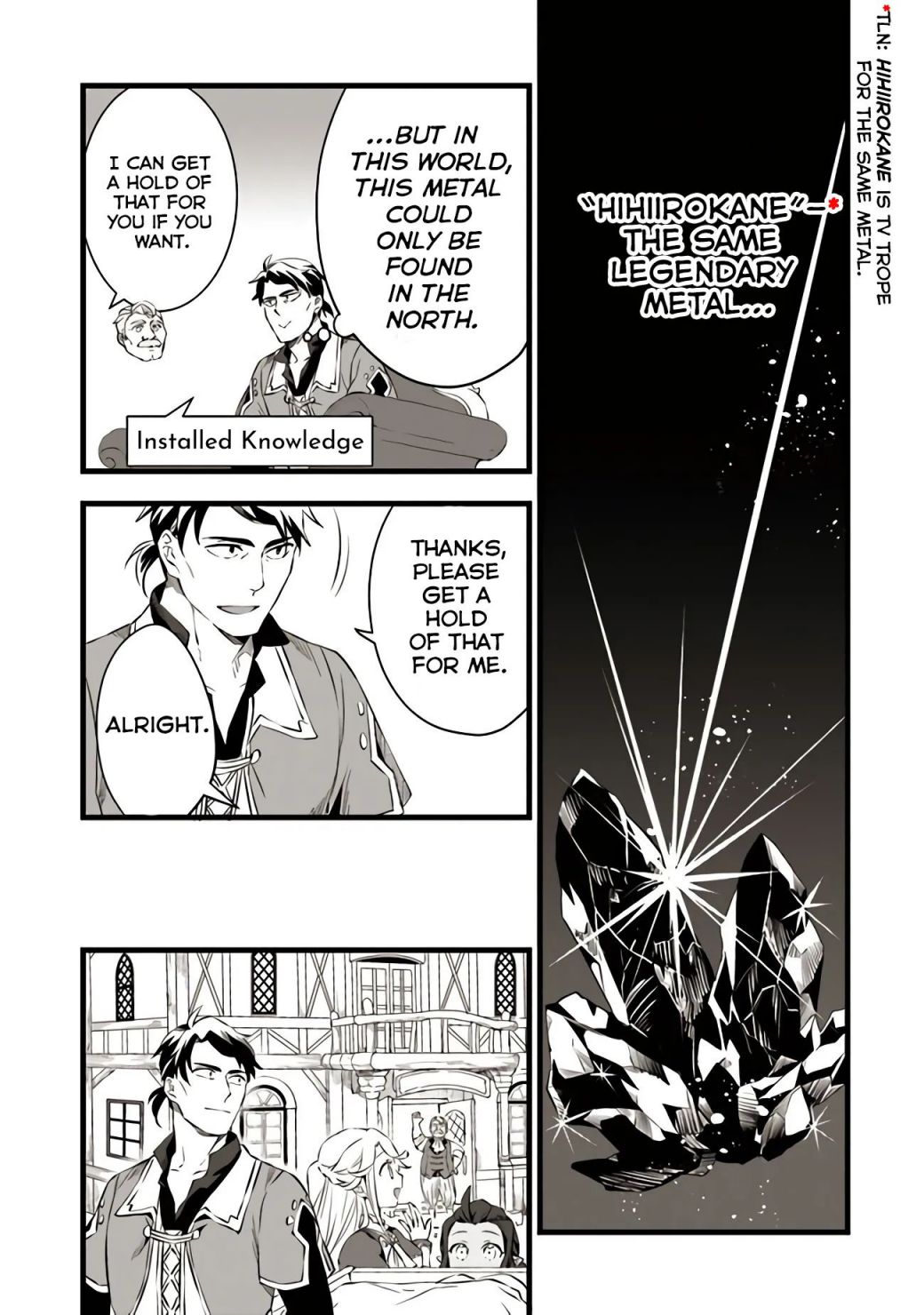 Different World Slow Life Begun at the Smith Chapter 16 page 9 - 