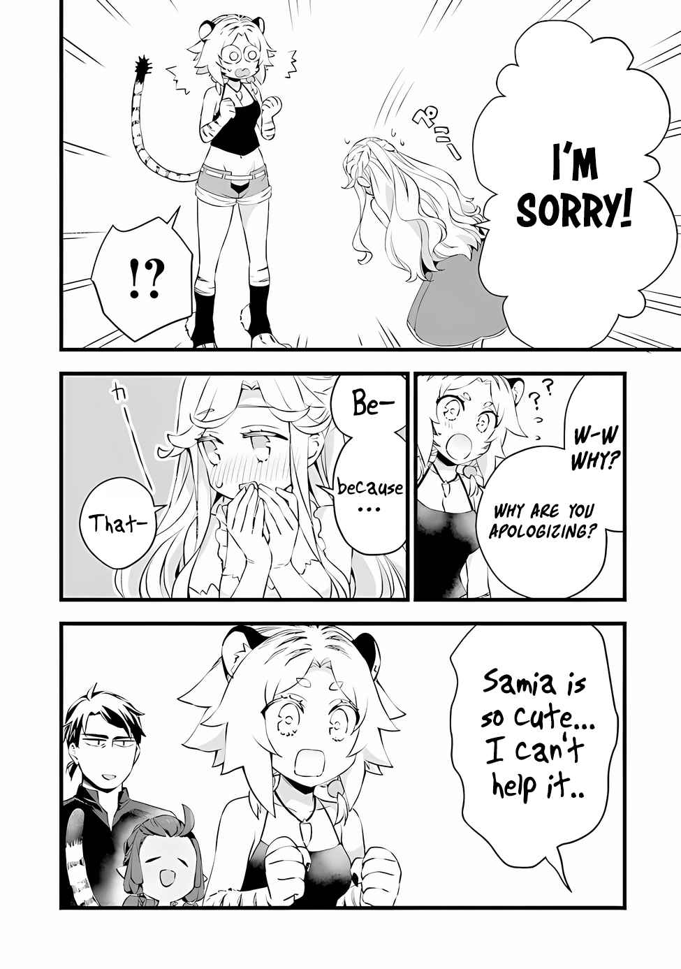Different World Slow Life Begun at the Smith Chapter 17.5 page 4 - 