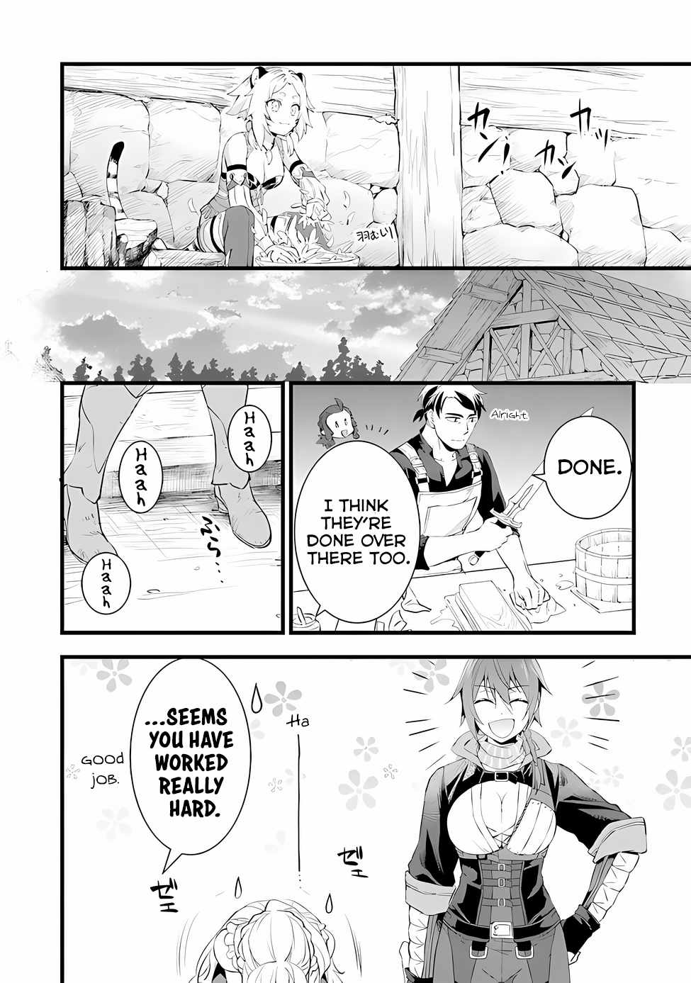 Different World Slow Life Begun at the Smith Chapter 17 page 13 - 