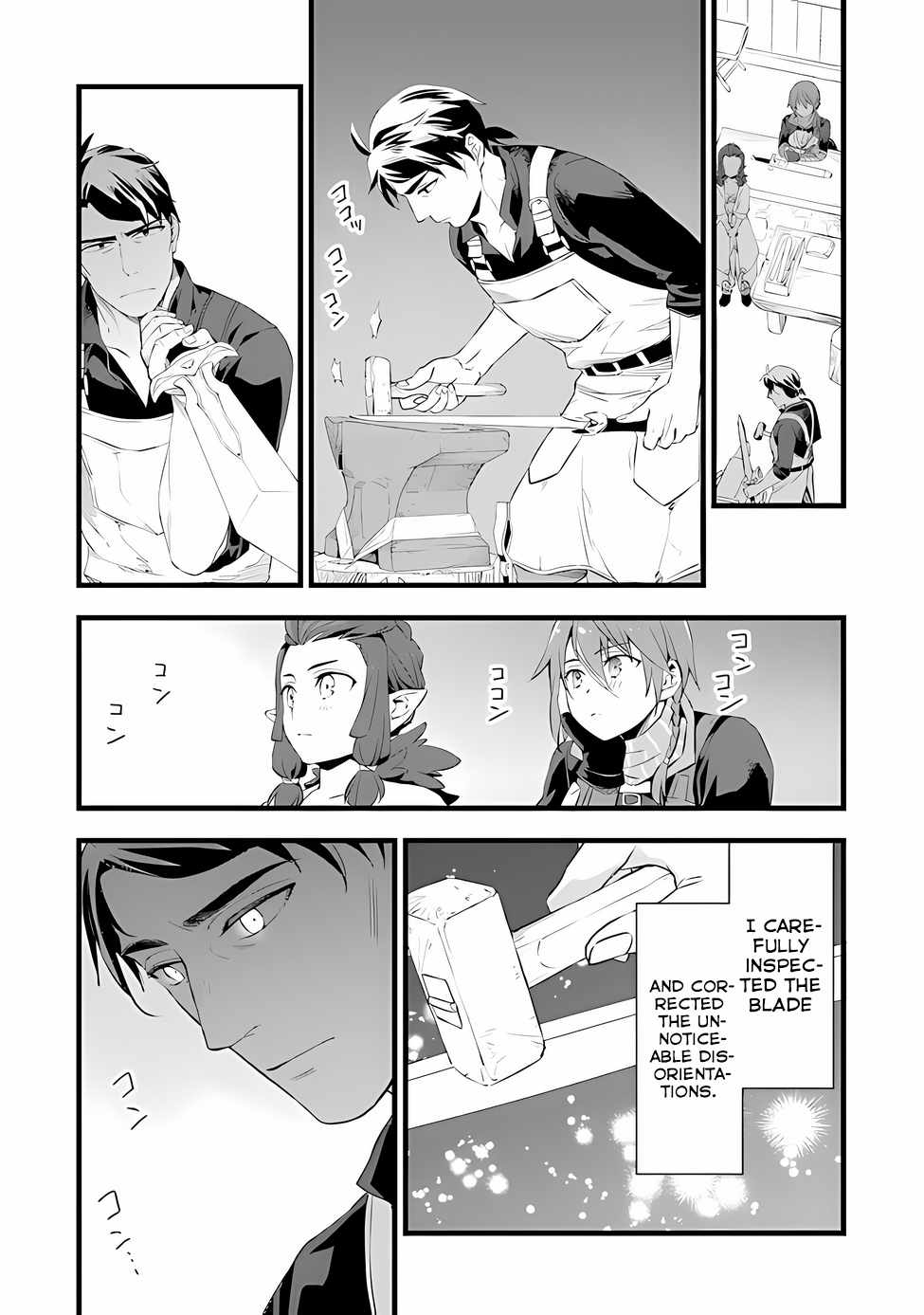 Different World Slow Life Begun at the Smith Chapter 17 page 6 - 