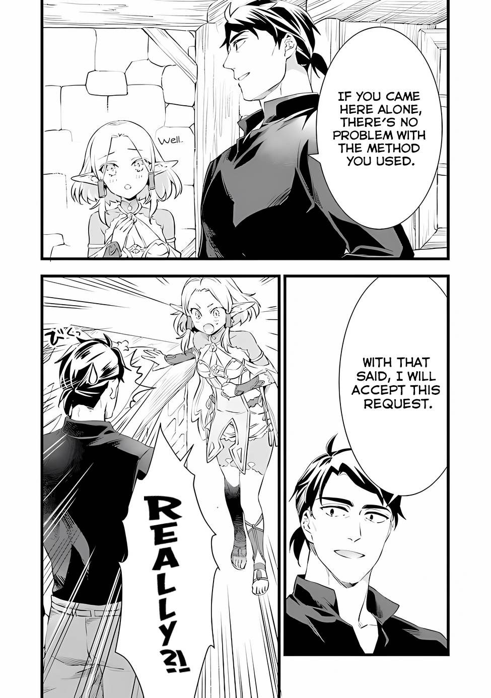 Different World Slow Life Begun at the Smith Chapter 18.1 page 12 - 