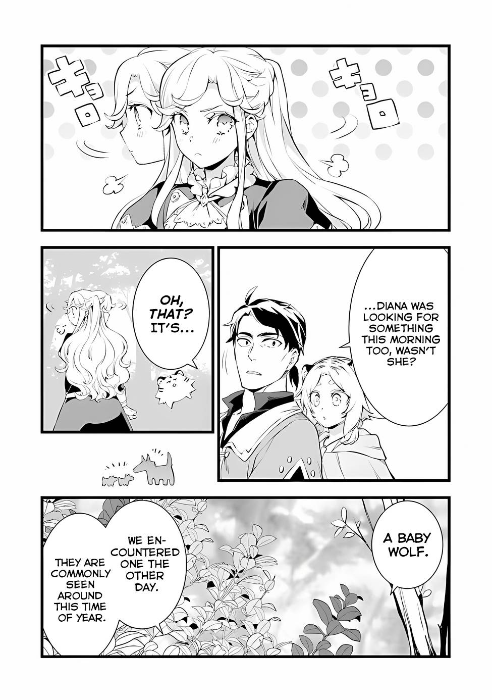 Different World Slow Life Begun at the Smith Chapter 18.1 page 4 - 