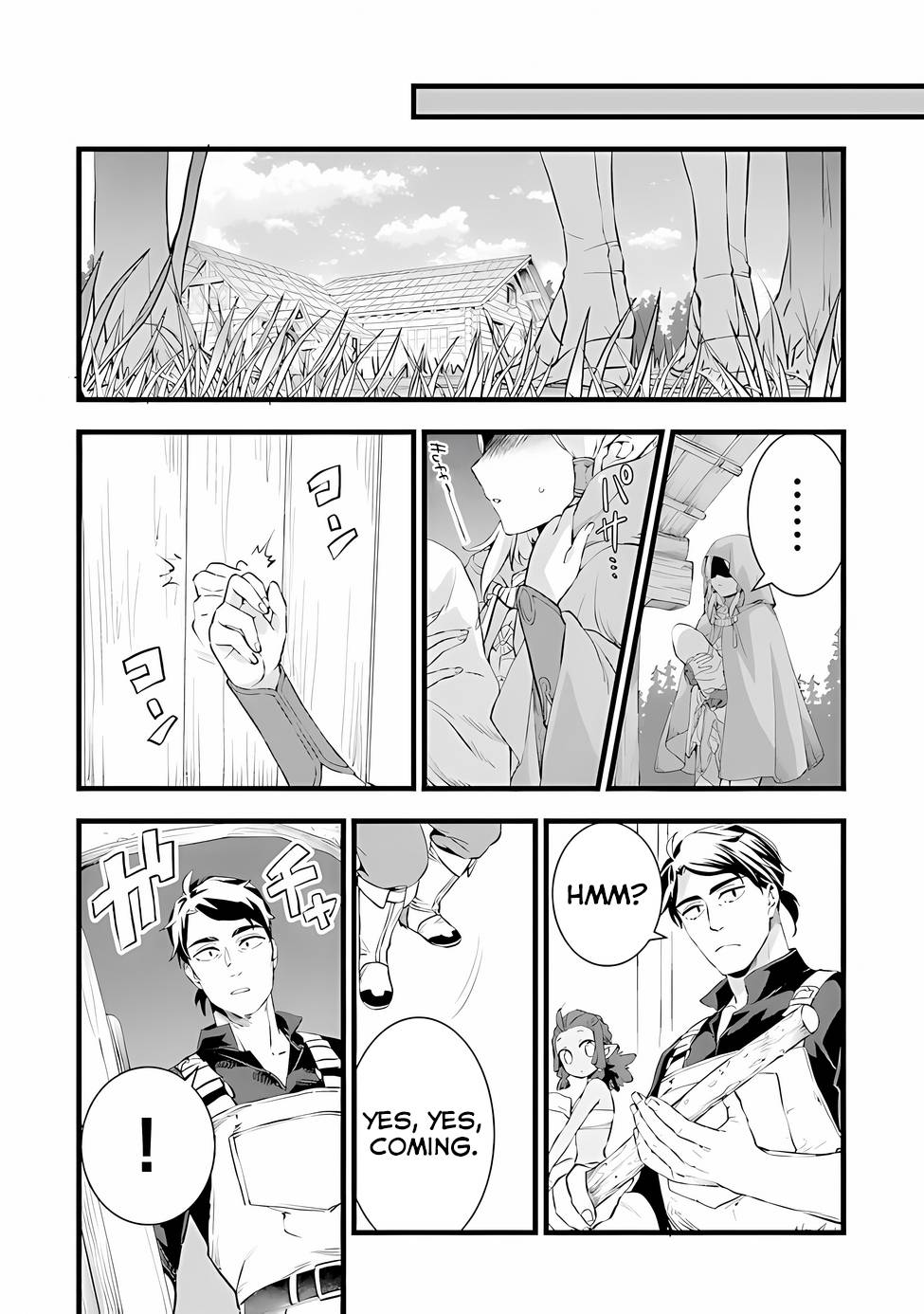 Different World Slow Life Begun at the Smith Chapter 18.1 page 6 - 
