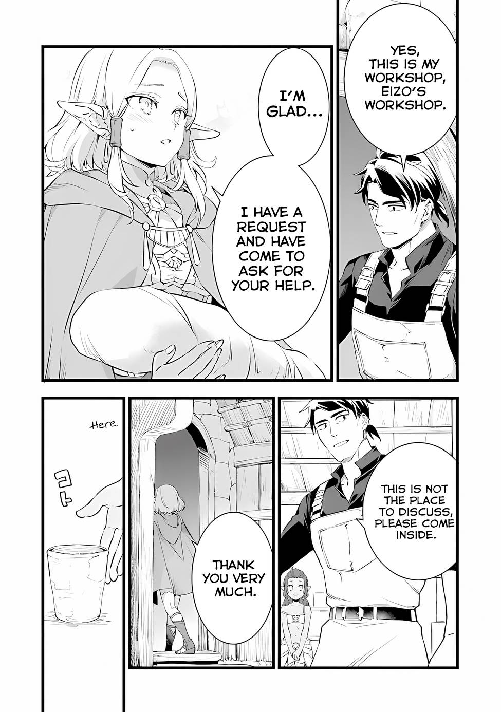 Different World Slow Life Begun at the Smith Chapter 18.1 page 8 - 