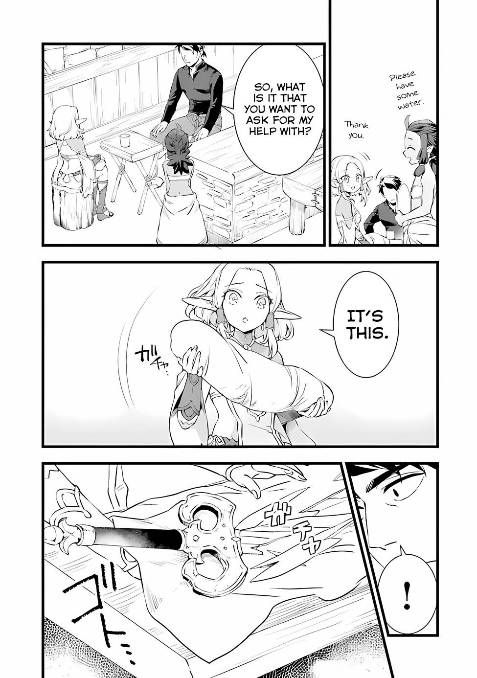 Different World Slow Life Begun at the Smith Chapter 18.1 page 9 - 
